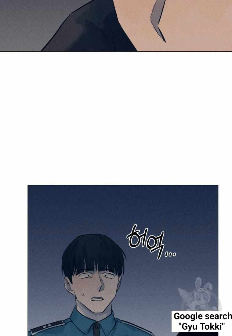 THE KILLER'S INTERVIEW Chapter 38 21